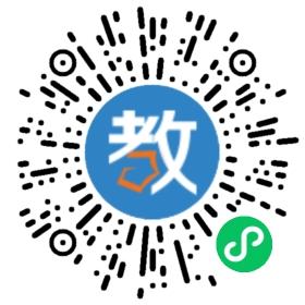 成都市新都區(qū)新徽弘儒學(xué)校