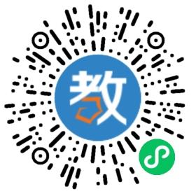 青島英睿貝貝兒童體制能管