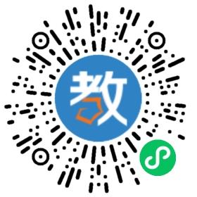 成都優(yōu)學(xué)教育