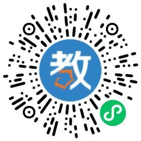 南寧市南湖小學(xué)海茵校區(qū)