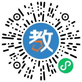佛山市力迅教育咨詢服務有限公司