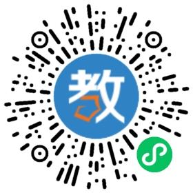 上海交大昂立教育西航港分校