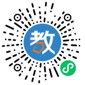 長春大學外國語學院附屬中學