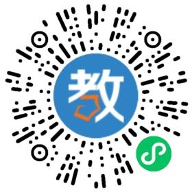 磨子橋小學