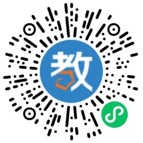 高峰學校