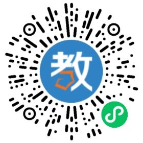 深圳市福南小學(xué)