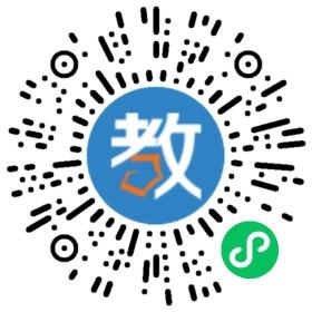 西北政法大學商學院