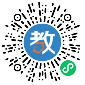 成都市錦西幼兒園