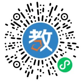 華盛教育