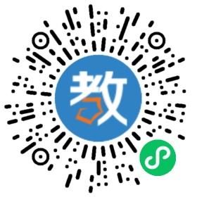 誠恩教育咨詢有限公司