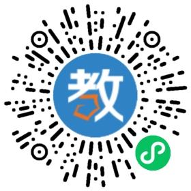 佛山市實驗學校