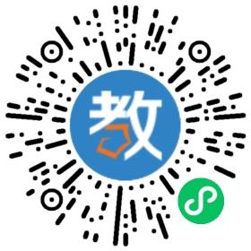 順德養(yǎng)正學(xué)校
