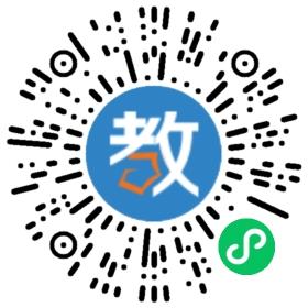 成都航空職業(yè)技術(shù)學(xué)院