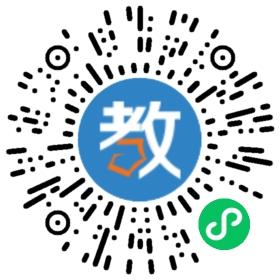 四川國(guó)迅科技有限公司