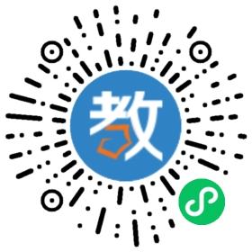 深圳市龍崗區(qū)葵涌街道官湖學(xué)校