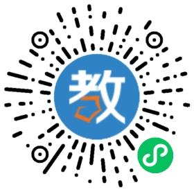 蓬萊新華少兒?jiǎn)⒅菍W(xué)校