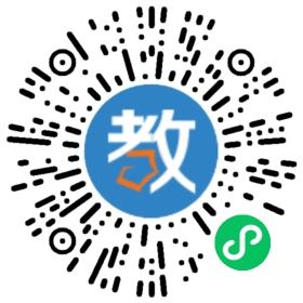 贛冠職業(yè)培訓(xùn)學(xué)校