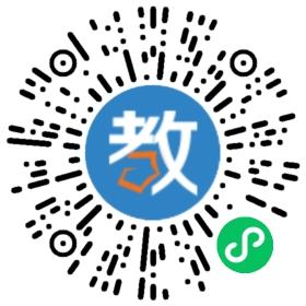廈門市思明區(qū)早稻田外語培訓(xùn)中心