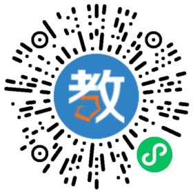 深圳龍華新區(qū)公共事業(yè)局