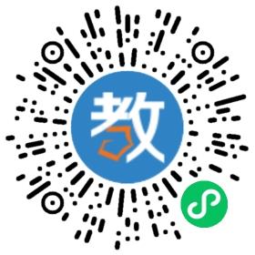 深圳博特教育咨詢有限公司