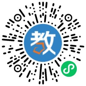 深圳市龍華新區(qū)龍華六一幼兒園