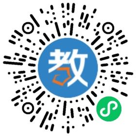 成都望子成龍學(xué)校