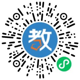 四川星狀元教育咨詢有限公司