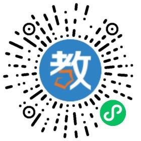 江門五邑電腦職業(yè)培訓(xùn)學(xué)校