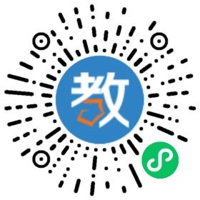 文山州特殊教育學(xué)校