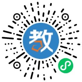 四川廣漢速記秘書學(xué)院