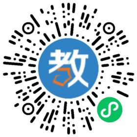 江蘇省太倉中等專業(yè)學(xué)校