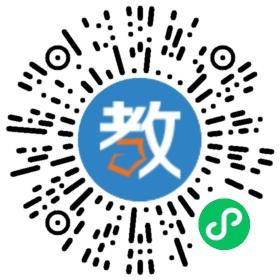 嘉興加福通企業(yè)管理服務(wù)有限公司