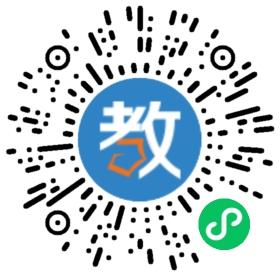 廣東省佛山市學(xué)易智教育咨詢有限公司
