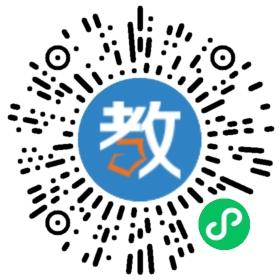 福州鼓樓優(yōu)一教育培訓(xùn)中心