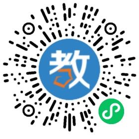 斯博特教育