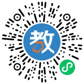 杜家廟幼兒園