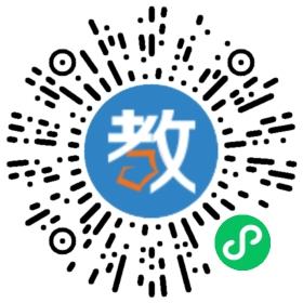 四川師范大學(xué)附屬第一實(shí)驗(yàn)中學(xué)