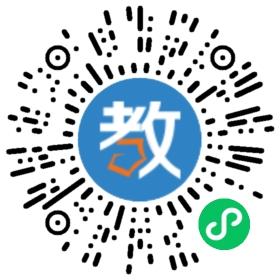 深圳市石巖公學(xué)(國際部)
