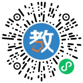 深圳樂學(xué)壹佰教育科技有限公司