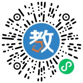 成都市金牛區(qū)紐威教育培訓(xùn)學(xué)校