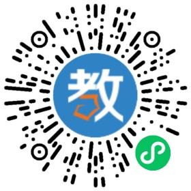 廈門火樹教育科技有限公司