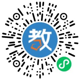 深圳市德信樂教育咨詢有限公司