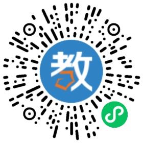 樹標教育
