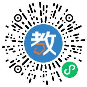 深圳市南山區(qū)關(guān)愛特殊兒童中心