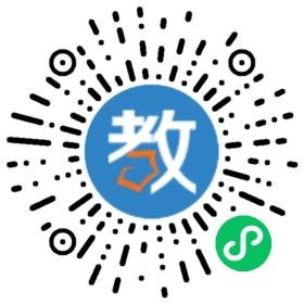 濟(jì)南雅思培訓(xùn)學(xué)校