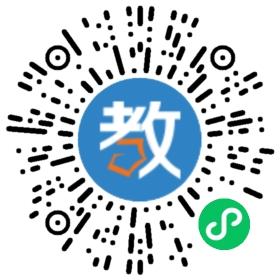 諸城市超然綜合高級中學