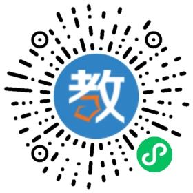 湖北省嘉魚縣外國語學(xué)校