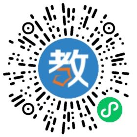 長(zhǎng)沙市湘府中學(xué)