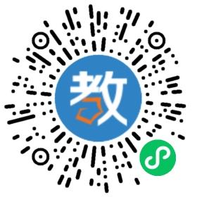 福州易之明教育咨詢有限公司