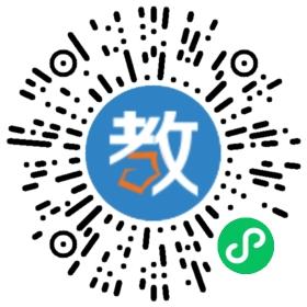 濟(jì)南外國語學(xué)校開元國際分校
